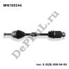 Привод передний правый (R) Mitsubishi Outlander CU2W, CU5W (03-08) (MN180244 / DE180244MN)